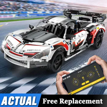 

DHL 20097 Technic Formula Racing Car RSR Model 90066 Compatible LepinBlocks 42096 Supercar Building Blocks Toy