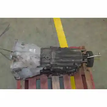 

GS653DZ GEARBOX BMW 3 SERIES SALOON (E90)