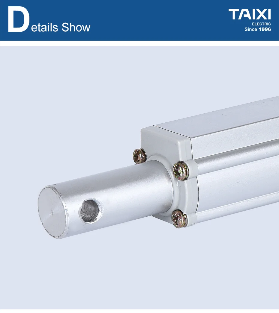 04步进电机推杆