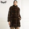 Coats 