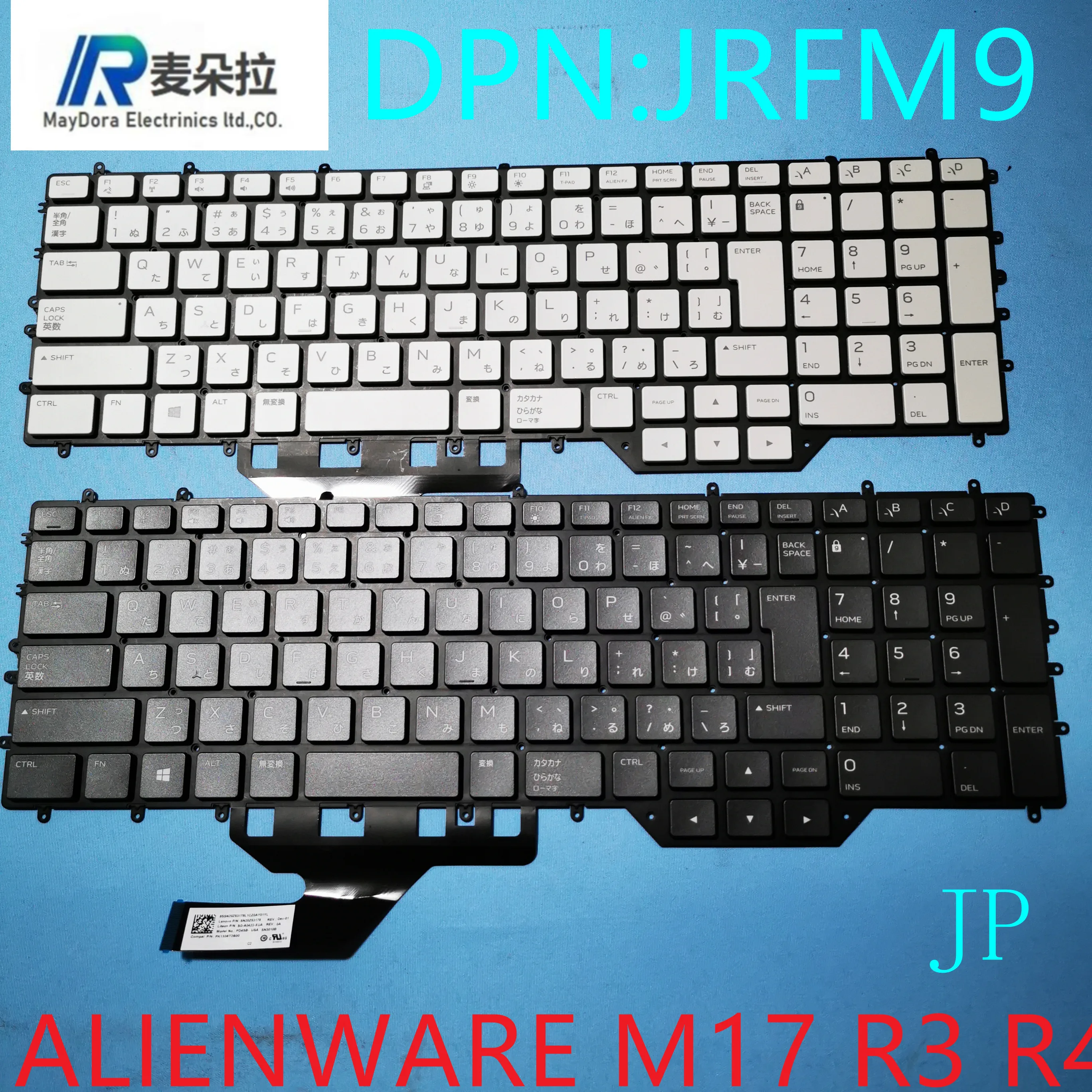 Alienware Genuine Dell Alienware 17 R4 GERMAN QWERTZ Backlit Keyboard XM7NK 