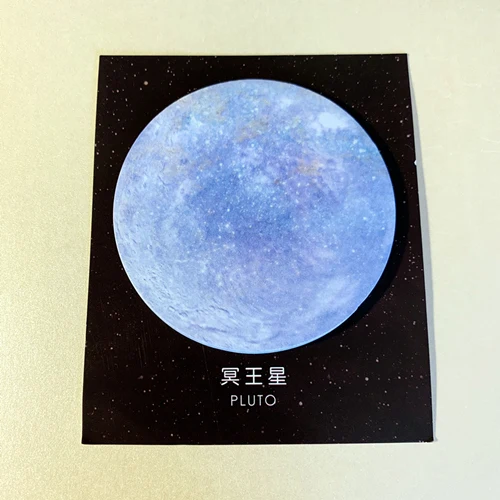 Креативные sci-fi planet post-it Примечания земля Луна Звезда круглые заметки pad Южная Корея канцелярские N times post - Цвет: PLUTO