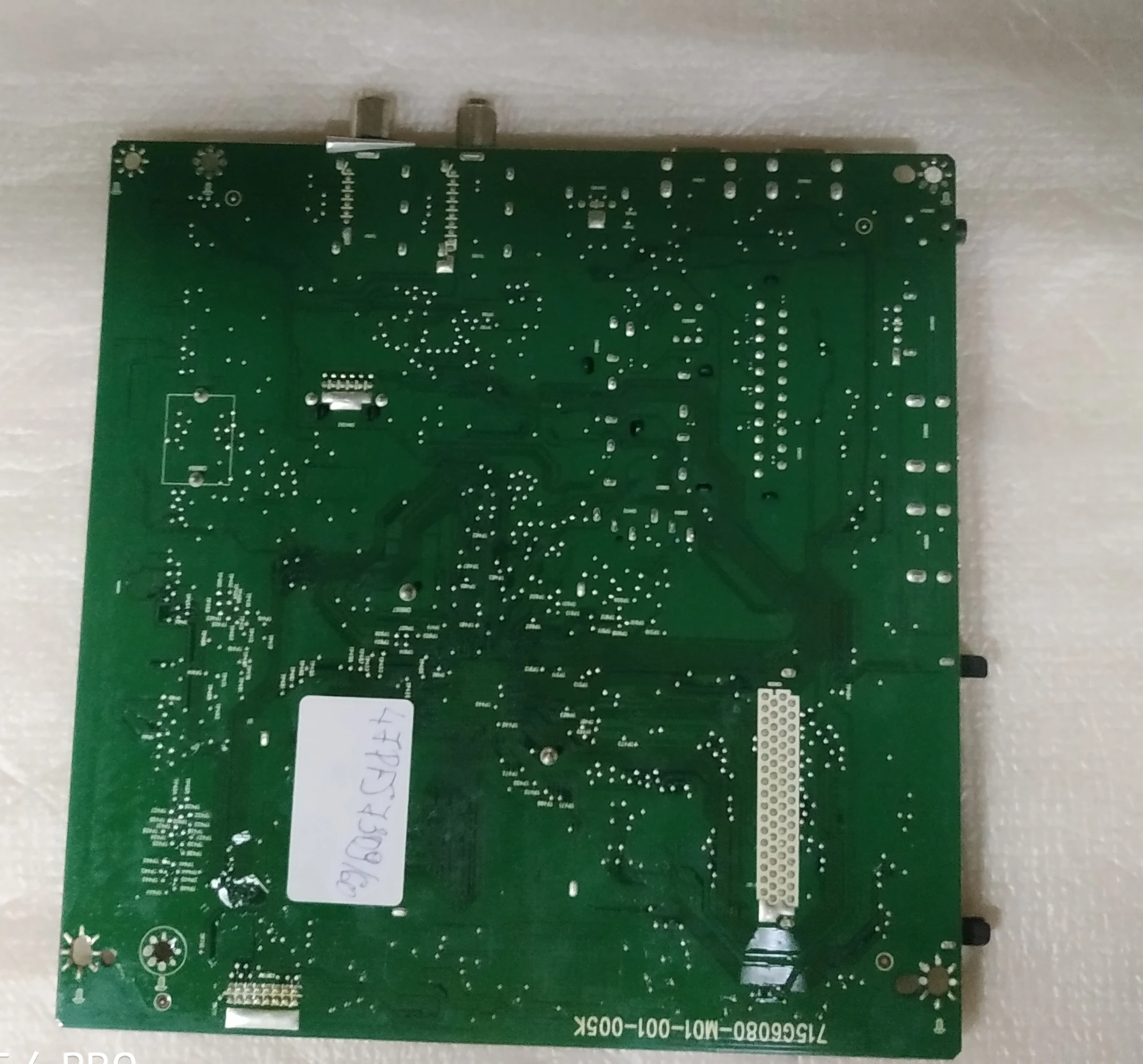 Материнская плата 715G6080 M01 001 005K для PHILIPS 47PFS7309|Материнские платы| |