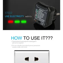MESTEK ST01D розетка тестер розетки цепи полярности Напряжение детектор настенных розеток выключатель Finder код Тесты 220 V-250 V штепсельная вилка европейского стандарта