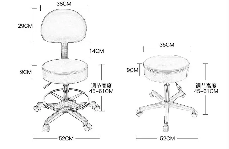 Rotary lift chair beauty salon operation office round stool barber shop pulley big work chair beauty stool