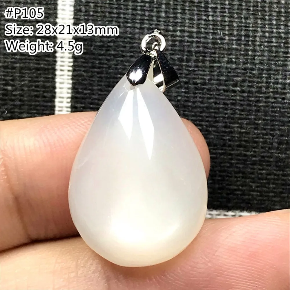 Moonstone Pendant (105)