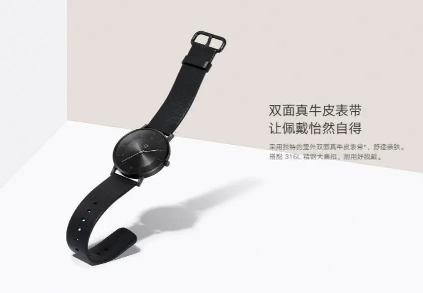Оригинальные кварцевые часы Xiaomi 3TM с водонепроницаемым кожаным ремешком из нержавеющей стали, два года работы от батареи, модные часы для мужчин и женщин