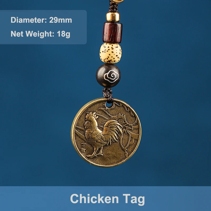 animal tag rope keychain  (14)