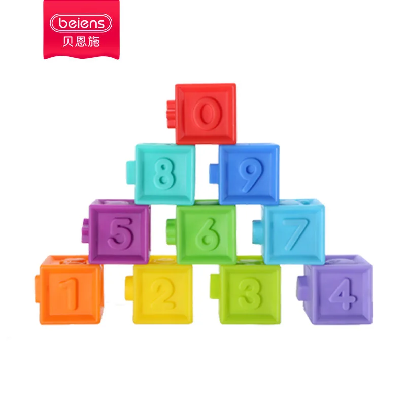 

Beiens Children Relief Building Blocks of Flexible Glue-Bite 6-12 Month Baby Grasping Soft Ball Fight Inserted Educational Toy