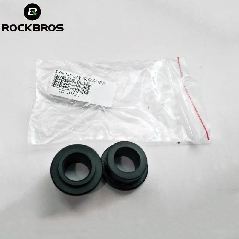 ROCKBROS-1pair-9mm-12mm-15mm-20mm-Hub-Adapters-for-Bicycle-Roof-Top-Car-Rack-Hub-Convertors (1)