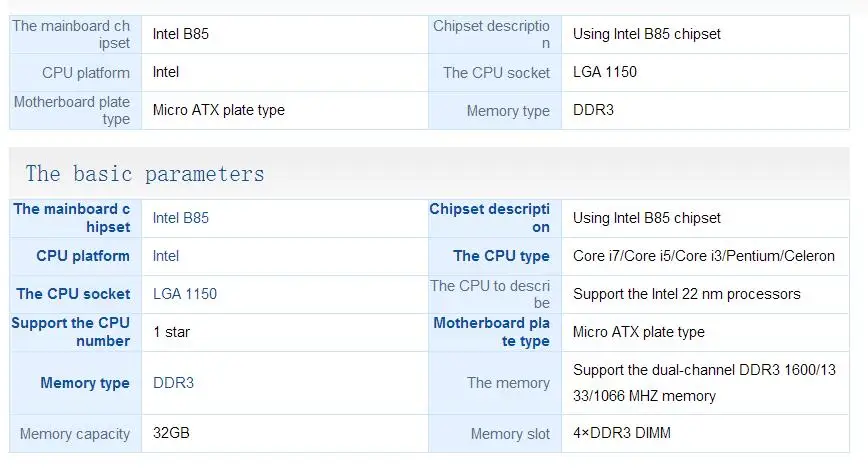 1150, i7, i5, i3, DDR3, 32G, SATA3, USB 3.0, Micro-ATX