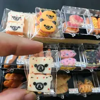 1/6 Scale Miniature Dollhouse Bread Cake Milk Simulation Mini Foods for Barbies Doll Kitchen Pretend Play Baking Toys 2