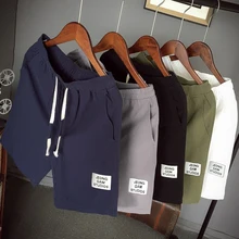 Pantalones cortos