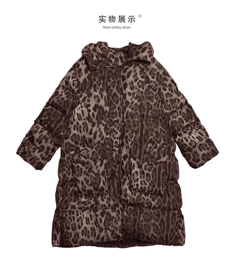 SuperAen Cotton New Warm Parkas Coat Female Loose Pluz Size Winter Thick Leopard Parkas Coat Female Wild Women Clothing