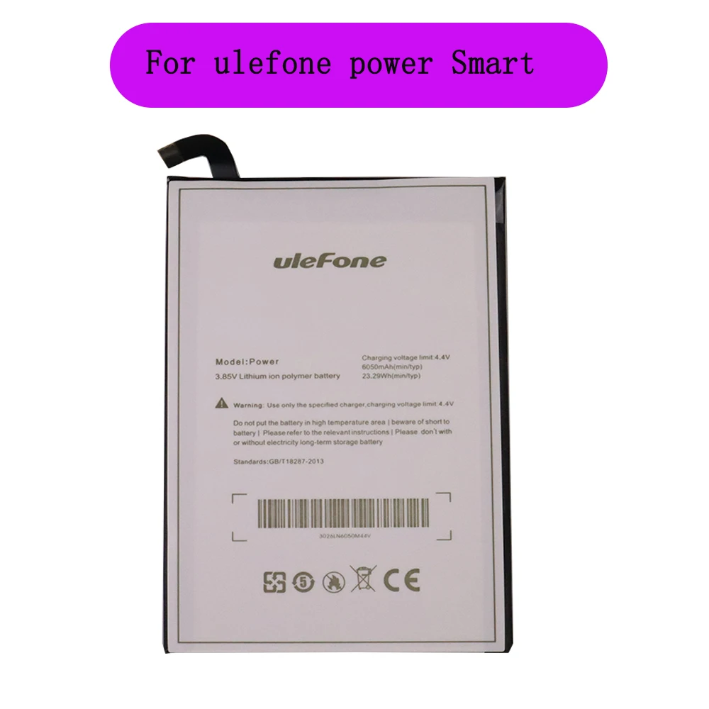 100% оригинальная запасная батарея ulefone 6050 мАч литий-ионная большой емкости для