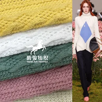 

Winter Retro Pleated Double Hemp Strip Coarse Knitted Wool