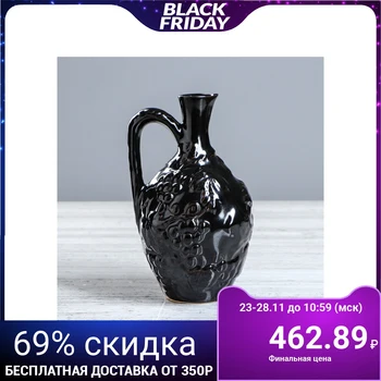 

Damask "Vine" black glaze, 0.7 l