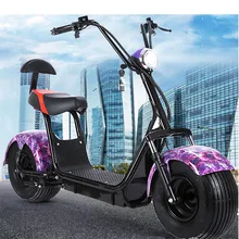 1500 Вт Мощный электрический городской скутер, мотоцикл, 18 дюймов, ширина, дюймов, транспортное средство, гидравлическое давление, дисковый тормоз, для взрослых мужчин и женщин