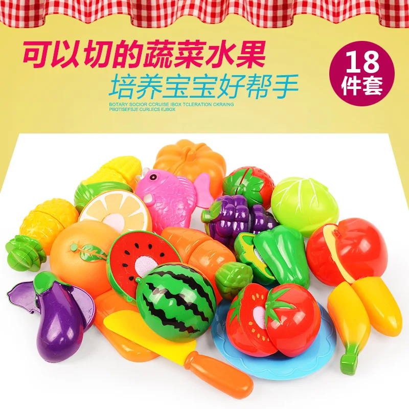 Children Play House Toys Kitchen Toy Fruit& Vegetable Slicer Cutting Educational Early Childhood Toy