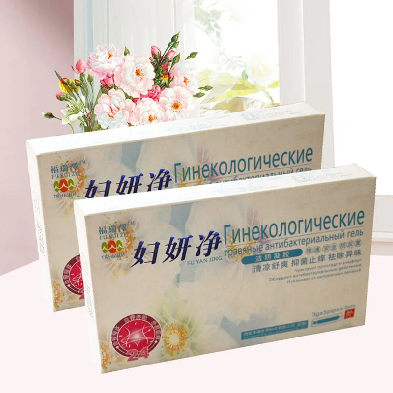 Medical Supplies Yoni Health Care Feminine Hygiene Vagina gel For Women vagina health sterilize anti-itching Remove odor tampon