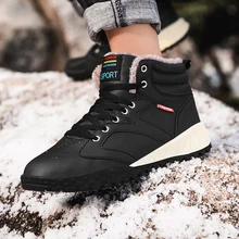 Дешевые зимние ботинки; Мужская прогулочная обувь; мужские теплые ботинки; классические мужские ботинки для пробежек; ботильоны с круглым носком на шнуровке; botas hombre; зимние ботинки