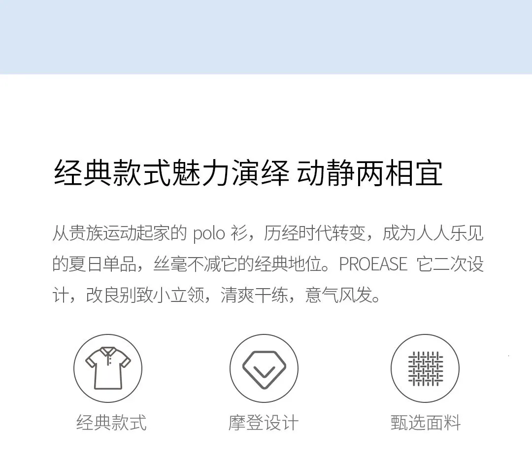 Xiaomi Mijia Proease удобная модная верхняя одежда без подкладки из чесаного хлопка