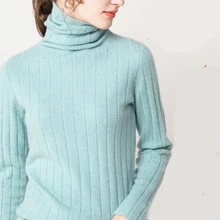 Кашемировый хлопковый облегающий свитер с воротником-хомутом для женщин,, осенне-зимний тонкий теплый джемпер, Женский пуловер, свитер