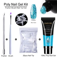 Limegirl Poly Extention Gel Set Nail Art French Nail Art Clear Camouflage Color Nail Tip Form Crystal Polygels Brush Nail Gel 1