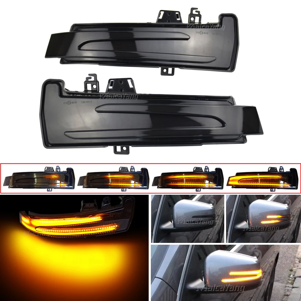 Для Mercedes Benz W204 W246 W218 W176 C117 X204 A B C CLA CLS GLA GLK класс Динамический указатель поворота
