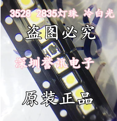 Абсолютно Новый IC LG2835 3 в 1000 шт. | Электроника