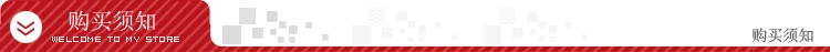 Меч Flurry аниме периферийный Светлячок Селена Луна и Цзун Цзинь плюшевые пельменные подушки