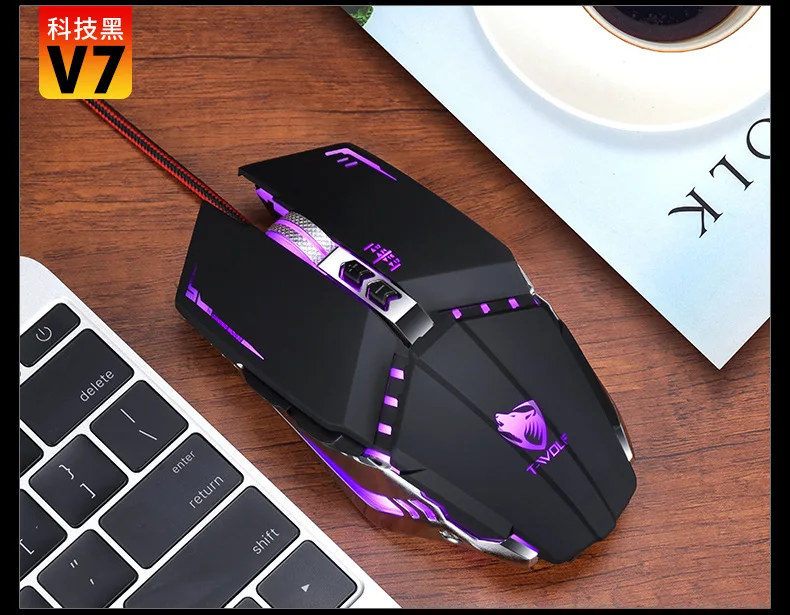Новинка для T-WOLF V7 игровая мышь Проводная [3200 dpi] [дыхательный светильник] USB компьютерные мыши RGB игровая мышь для ПК 7 кнопок для ПК