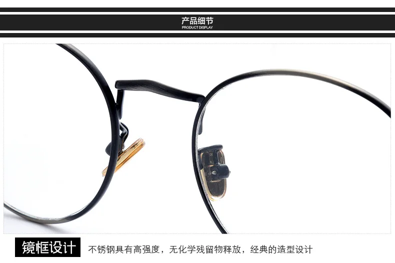 Винтажные переходные солнцезащитные фотохромные очки для чтения для мужчин wo мужские Мультифокальные диоптрические модные очки круглые очки для чтения