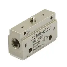 1/" PT 2 Позиция 3 Way поток воздуха Управление Механическая пневматический газовый клапан