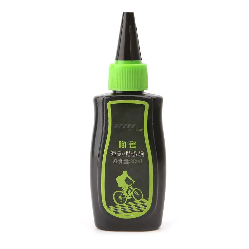 60ml Bicycle Lubricant Dry Teflon Lube Chain Oil Mountain Bike Fork Oil M7DC