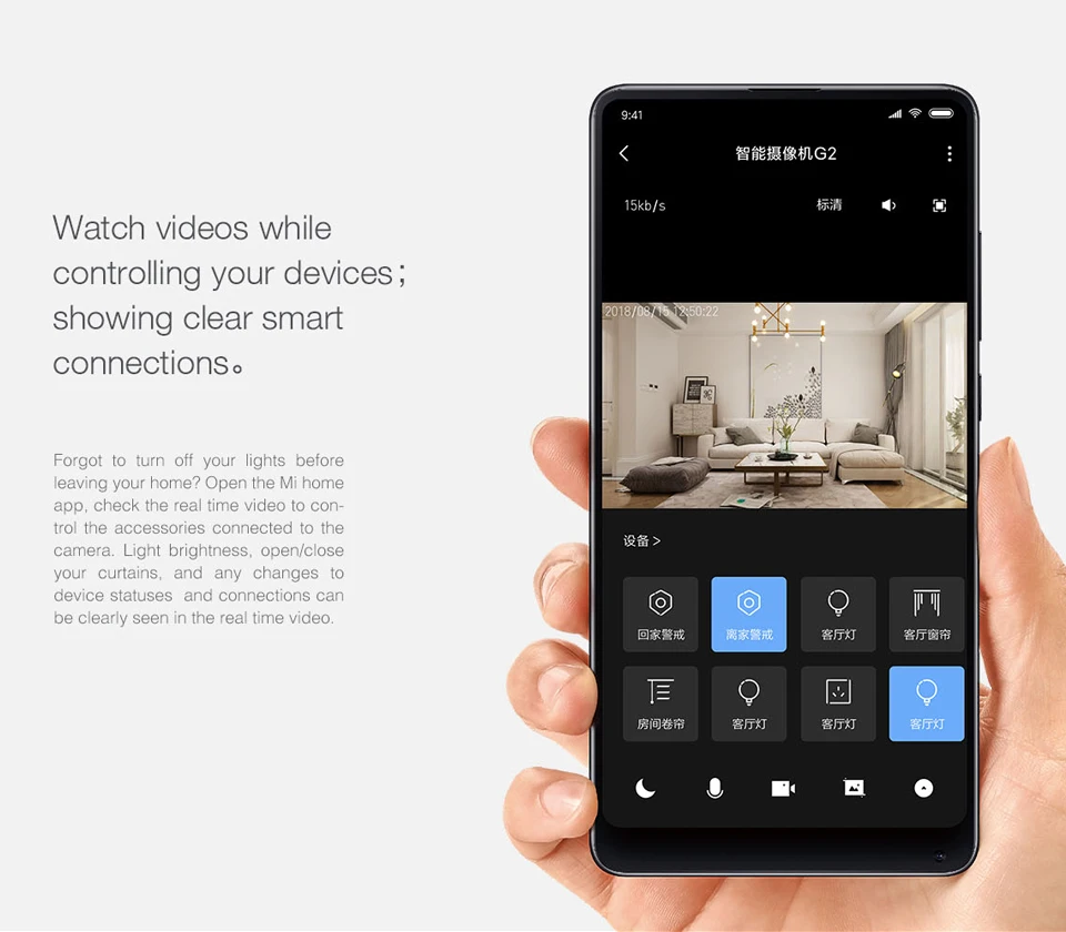 mi jia Aqara монитор 1080P умная ip-камера G2 концентратор шлюз издание Zigbee умная охранная сигнализация для Xiaomi mi дома