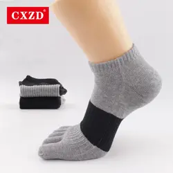 CXZD летние спортивные мужские носки-башмачки короткие носки для мальчиков сжатые нейтральные высококачественные короткие носки с пальцами