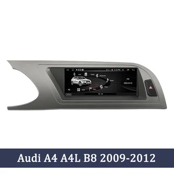

Android 10.0 8.8 Inch 2G 32G Car Multimedia Player Car WIFI GPS Navigation SWC BT Automatic Radio for 2009-2012 Audi A4 B8