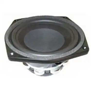 beyma loose speakers