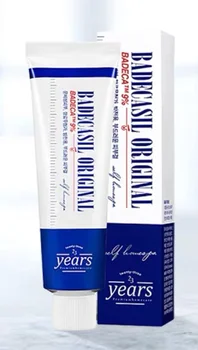 

Night cream 23-year-old acne print faded acne cream moisturizing moisturizing men and women 30g