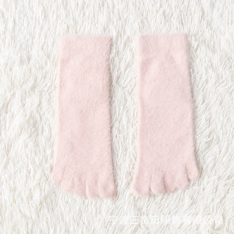 1 Pair pink