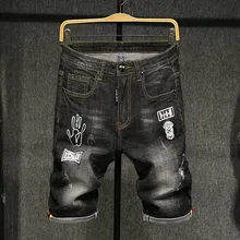 Хлопок летние короткие джинсы мужские обтягивающие джинсовые шорты модные уличные хип хоп повседневные пляжные праздничные короткие брюки