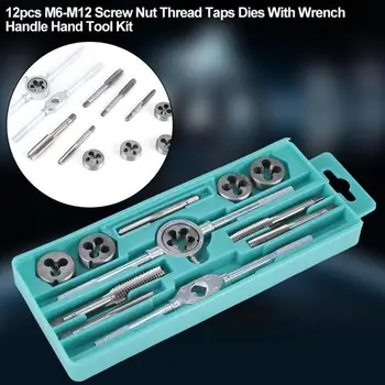 

20PCS alloy Steel Assorted Set Screw Extractor Taps Dies Adjustable Tap Wrench tool set