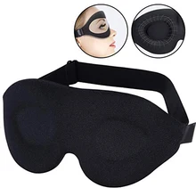 Премиум маска для сна для женщин и мужчин, Спящая 3D контурная чашка с завязанными глазами, вогнутая, формованная ночная маска для глаз для путешествий, Naps, Йога, Новинка
