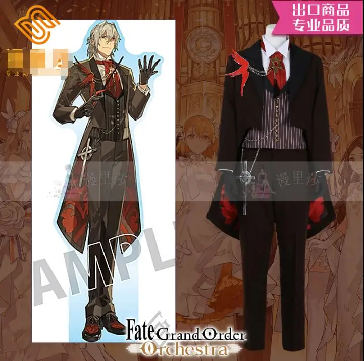Custom Made Suits Fate Grand Order Orchestra Antonio Salieri Man of the Gray Cosplay Costume