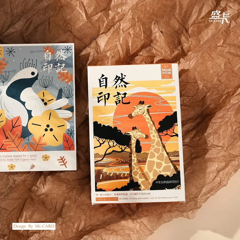 

30 Sheets/Set Cute Animals and Nature Postcard Natural Imprint Greeting Card Birthday Gift Card Message Card