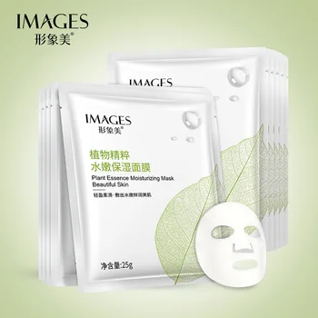

IMAGES Moisturizing Firming Face Mask Sheet Masks Oil Control Anti-Aging Natural Essence Sleeping Facial Mask Plant Skin Care