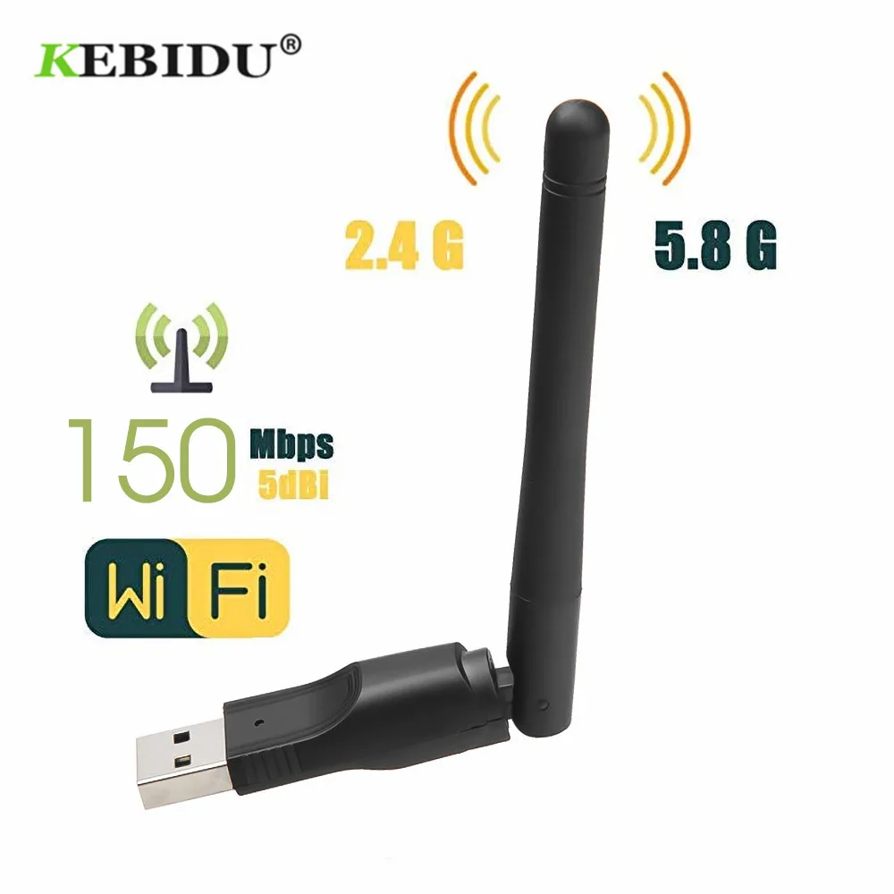 Беспроводная сетевая карта Kebidu 150 м USB 2 0 Wi Fi 802 11 b/g/n LAN адаптер с поворотная антенна