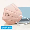 Face Mask KN95 Mascarillas Adult FFP2 Mask Protective Face Masks FFP2 Mouth Caps KN95 Masks Mouth FFP2MASK Masque Filter FPP2 3