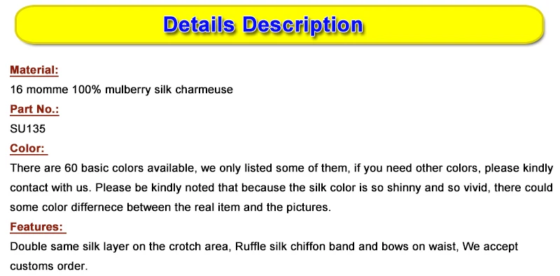 SU135 detail description